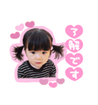 すずなすたんぷ.（個別スタンプ：11）