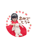 すずなすたんぷ.（個別スタンプ：12）