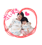 すずなすたんぷ.（個別スタンプ：15）