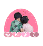 すずなすたんぷ.（個別スタンプ：16）