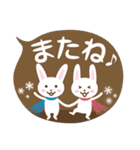 冬＆年末年始＊えりまきウサギとなかまたち（個別スタンプ：38）