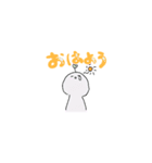 芽がはえた人々（個別スタンプ：5）