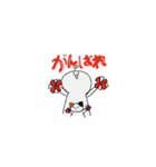 芽がはえた人々（個別スタンプ：6）