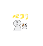 芽がはえた人々（個別スタンプ：8）