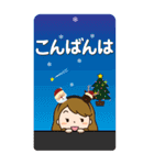クリスマスだよ♡かわいい主婦【BIG】（個別スタンプ：3）