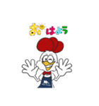 Mr.ROAST CHICKENのRoppyスタンプ（個別スタンプ：1）