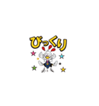 Mr.ROAST CHICKENのRoppyスタンプ（個別スタンプ：9）