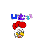Mr.ROAST CHICKENのRoppyスタンプ（個別スタンプ：11）