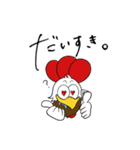 Mr.ROAST CHICKENのRoppyスタンプ（個別スタンプ：13）