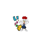 Mr.ROAST CHICKENのRoppyスタンプ（個別スタンプ：16）
