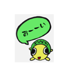 anarogusutanpu10（個別スタンプ：1）