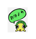 anarogusutanpu10（個別スタンプ：2）
