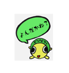 anarogusutanpu10（個別スタンプ：3）