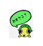 anarogusutanpu10（個別スタンプ：4）