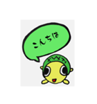 anarogusutanpu10（個別スタンプ：5）