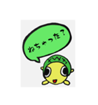 anarogusutanpu10（個別スタンプ：6）