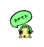 anarogusutanpu10（個別スタンプ：8）