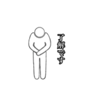 心中お察しスタンプ (透過＆黒)（個別スタンプ：3）
