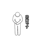 心中お察しスタンプ (透過＆黒)（個別スタンプ：5）