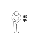 心中お察しスタンプ (透過＆黒)（個別スタンプ：6）