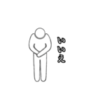 心中お察しスタンプ (透過＆黒)（個別スタンプ：7）