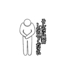 心中お察しスタンプ (透過＆黒)（個別スタンプ：9）