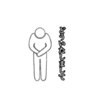 心中お察しスタンプ (透過＆黒)（個別スタンプ：12）