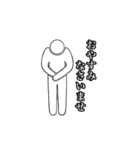 心中お察しスタンプ (透過＆黒)（個別スタンプ：19）