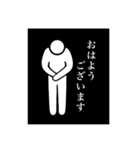 心中お察しスタンプ (透過＆黒)（個別スタンプ：38）