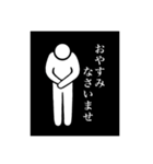 心中お察しスタンプ (透過＆黒)（個別スタンプ：39）