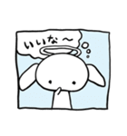 天使になった犬（個別スタンプ：10）