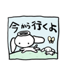 天使になった犬（個別スタンプ：11）