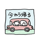 天使になった犬（個別スタンプ：12）