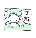 天使になった犬（個別スタンプ：21）