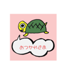 anarogusutanpu9（個別スタンプ：2）