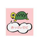 anarogusutanpu9（個別スタンプ：3）