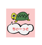 anarogusutanpu9（個別スタンプ：5）