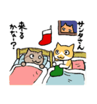 3びきの茶ねこ～クリスマス編～（個別スタンプ：7）