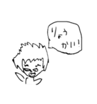 ワンチーム〜ゆかいな仲間たち〜（個別スタンプ：22）