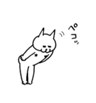 敬語のねこだらけ（個別スタンプ：1）