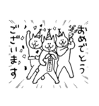 敬語のねこだらけ（個別スタンプ：15）