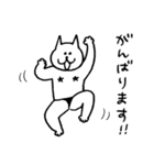敬語のねこだらけ（個別スタンプ：21）