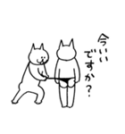 敬語のねこだらけ（個別スタンプ：22）
