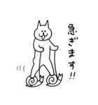 敬語のねこだらけ（個別スタンプ：29）