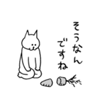 敬語のねこだらけ（個別スタンプ：31）