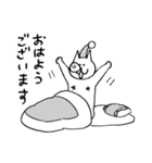 敬語のねこだらけ（個別スタンプ：32）