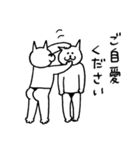 敬語のねこだらけ（個別スタンプ：36）