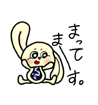 Mimi Deka rabbit(ミミデカラビット)（個別スタンプ：3）