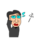 変なおじさん★おてつ2（個別スタンプ：11）