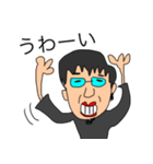 変なおじさん★おてつ2（個別スタンプ：14）